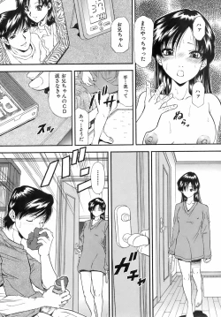 Page 299 of Buster Comic Vol. 10