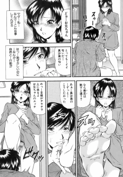 Page 303 of Buster Comic Vol. 10