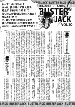 Page 436 of Buster Comic Vol. 10