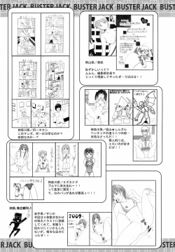 Page 440 of Buster Comic Vol. 10