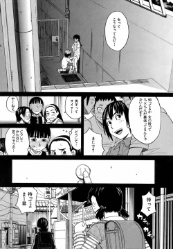 Page 46 of Buster Comic Vol. 10