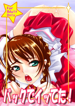 Download Back de Itteta!