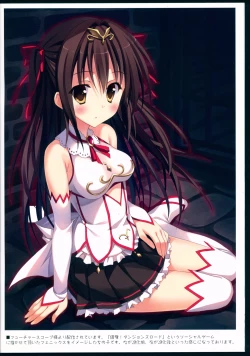 Page 12 of PIXEL NOTE 3