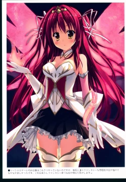 Page 13 of PIXEL NOTE 3