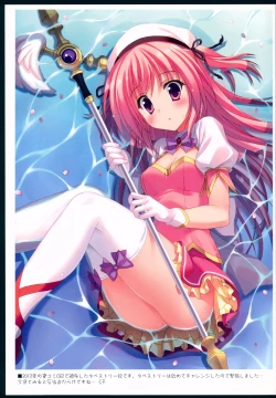 Page 15 of PIXEL NOTE 3