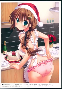 Page 16 of PIXEL NOTE 3