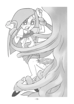 Page 19 of psychosomatic counterfeit EX.JANE BLONDE