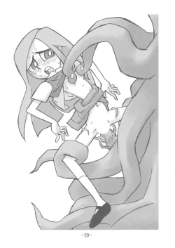 Page 20 of psychosomatic counterfeit EX.JANE BLONDE