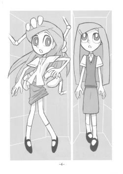 Page 4 of psychosomatic counterfeit EX.JANE BLONDE