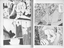 Page 102 of Chou Hunter Raburasu Shuppatsu Hen