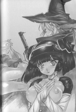 Page 57 of Chou Hunter Raburasu Shuppatsu Hen