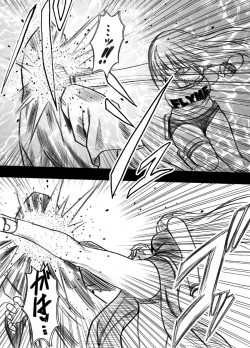 Page 9 of Crimson Dream