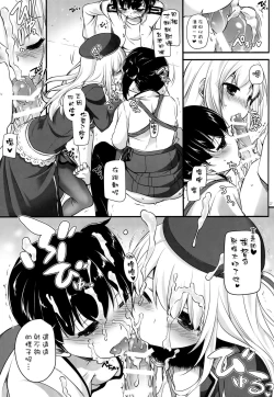 Page 27 of D.L. action 100