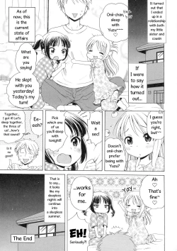Page 20 of Yuzuminatsu to Issyo