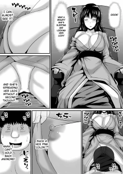 Page 22 of Ecchi na Hatsumei de... Mechakucha Sex Shitemita! 1 | I Used Perverted Inventions... To Have Crazy Sex! 1