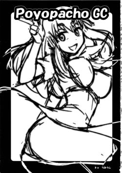 Page 2 of Poyopacho GC