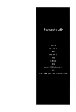 Page 22 of Poyopacho ABD