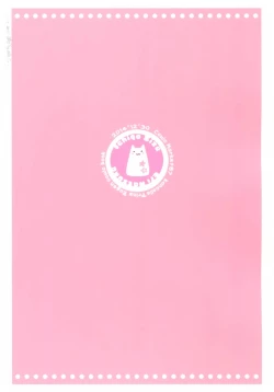 Page 26 of Admiral-san Atatakai no ga Iino? | Admiral, Can I Keep You Warm?