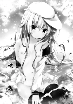 Page 4 of Yume yori Suteki na