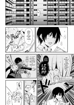 Page 3 of Nouryoku Hatsujou