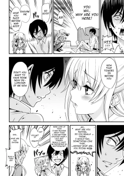 Page 5 of Nouryoku Hatsujou