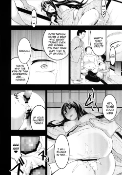 Page 76 of Mukashi Ecchi Soushuuhen | Mukashi Ecchi Omnibus