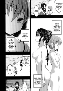 Page 93 of Mukashi Ecchi Soushuuhen | Mukashi Ecchi Omnibus