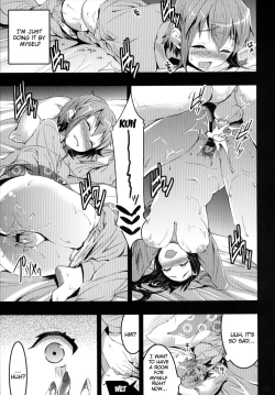 Page 98 of Mukashi Ecchi Soushuuhen | Mukashi Ecchi Omnibus