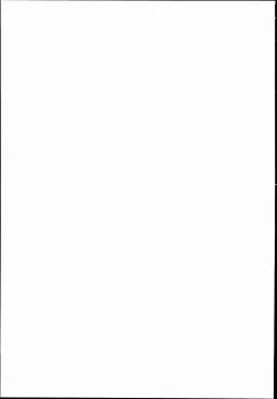 Page 19 of D.L. action 102