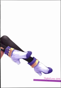 Page 20 of D.L. action 102