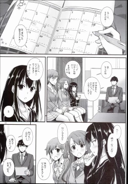 Page 3 of D.L. action 102