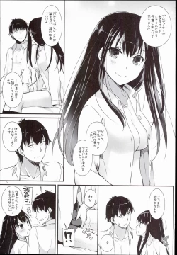 Page 5 of D.L. action 102