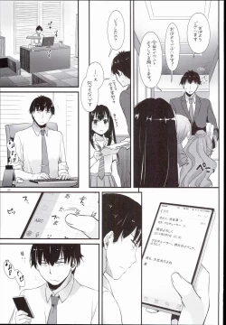 Page 9 of D.L. action 102