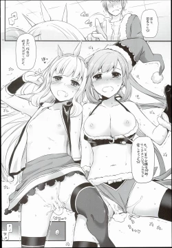 Page 16 of D.L. action 101