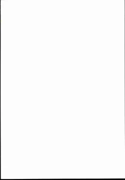 Page 2 of Koakuma Ishu Botai Soukan