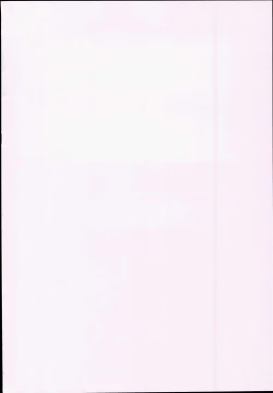 Page 42 of Koakuma Ishu Botai Soukan