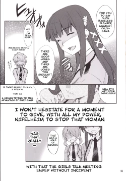 Page 24 of Onii-sama Horuhoru