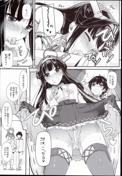 Page 15 of D.L. action 100