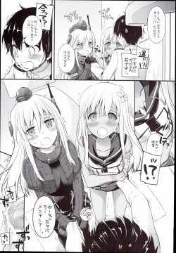 Page 17 of D.L. action 100