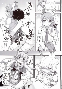 Page 23 of D.L. action 100