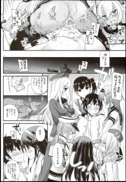 Page 24 of D.L. action 100