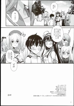 Page 34 of D.L. action 100