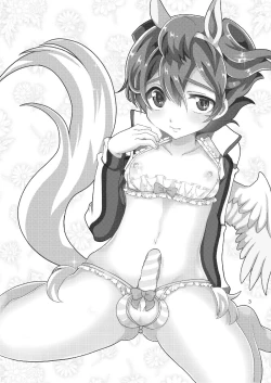 Page 2 of Gochuumon wa Tenma desu ka?