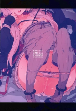 Page 24 of Voice Eroid + Sex Yuzuki Yukari