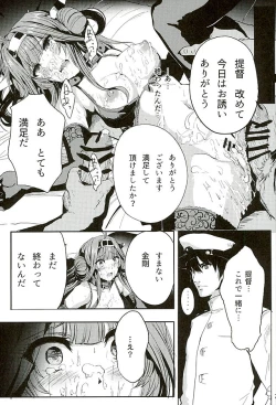 Page 22 of Kongou wa Soredemo Teitoku to Issho ni Itai