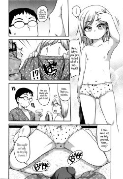 Page 4 of Konyoku Communication | Mixed Bath Communication