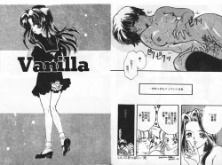 Page 12 of Kanjite Koi no Dorei