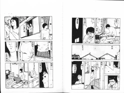 Page 89 of Kanjite Koi no Dorei