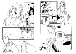 Page 48 of Aigan Shoujo