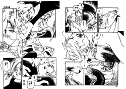 Page 60 of Aigan Shoujo